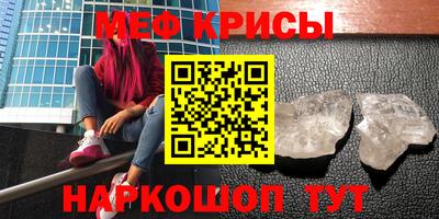 экстази Лесосибирск