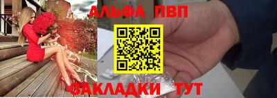 герыч Ликино-Дулёво