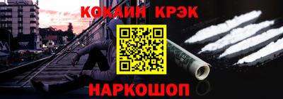 герыч Ликино-Дулёво