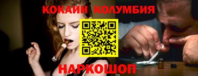 герыч Ликино-Дулёво
