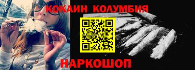 герыч Ликино-Дулёво