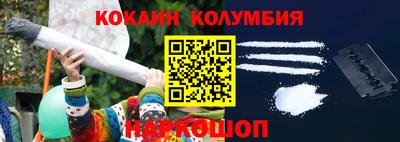 герыч Ликино-Дулёво