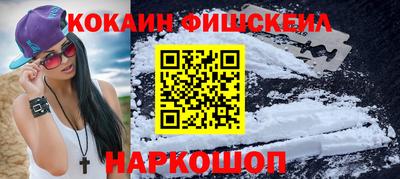 экстази Лесосибирск