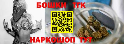 MESCALINE Ливны