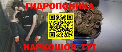экстази Лесосибирск
