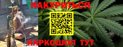 экстази Лесосибирск