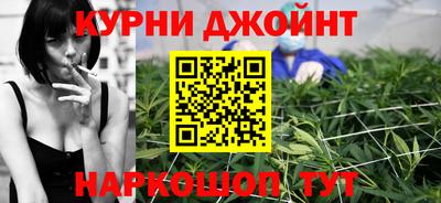 MESCALINE Ливны