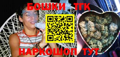 экстази Лесосибирск
