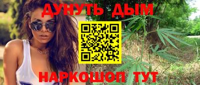 герыч Ликино-Дулёво