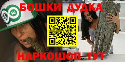 экстази Лесосибирск