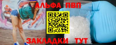 герыч Ликино-Дулёво
