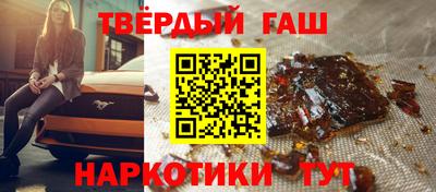 экстази Лесосибирск