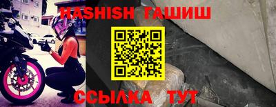 экстази Лесосибирск