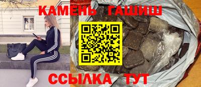 герыч Ликино-Дулёво
