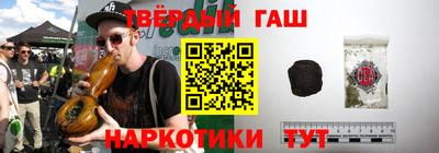 экстази Лесосибирск