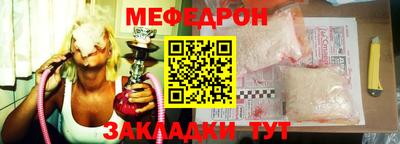экстази Лесосибирск