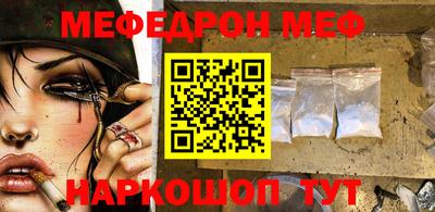 герыч Ликино-Дулёво