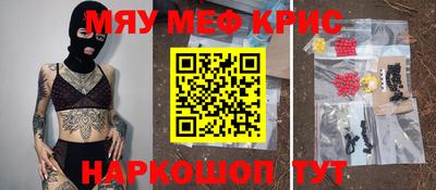 герыч Ликино-Дулёво