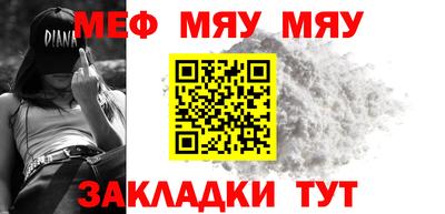 экстази Лесосибирск