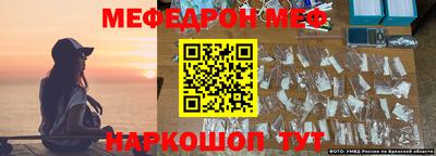 герыч Ликино-Дулёво